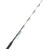 CAÑA SHIMANO TIAGRA XTR TRL 20