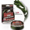 SHIMANO SUFIX 832 120 M