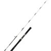 CAÑA DAIWA POWERMESH J 56 HS AF