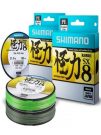 SHIMANO KAIRIKI SX 8 BRAID 300 M