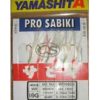 PLUMAS YAMASHITA PRO SABIKI WFN 600