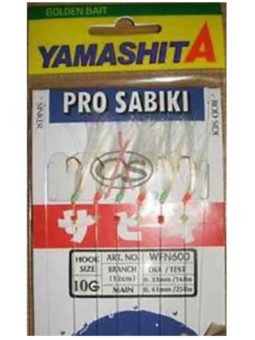 PLUMAS YAMASHITA PRO SABIKI WFN 600