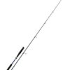 CAÑA SHIMANO GRAPPLER BB SPIN S632 150 G
