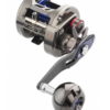 CARRETE DAIWA SALTIGA BJ 200 SHL