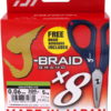 DYNEEMA DAIWA JBRAID GRAND X8 300 M