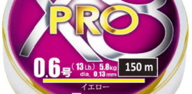 TRENZADO DUEL HARDCORE X8 PRO