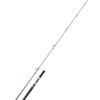 CAÑA DAIWA GRANDWAVE JIGGING GW JG 56 HS