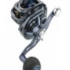 CARRETE DAIWA LEXA HD 300 HSLP